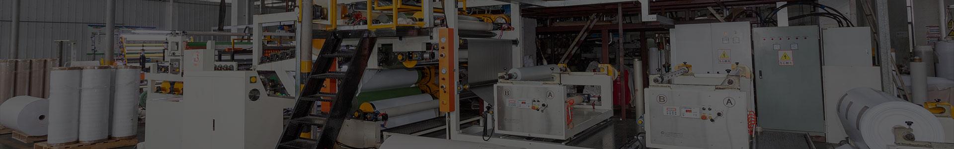 Международная торговая компания Цзясин Сюаньи, ООО